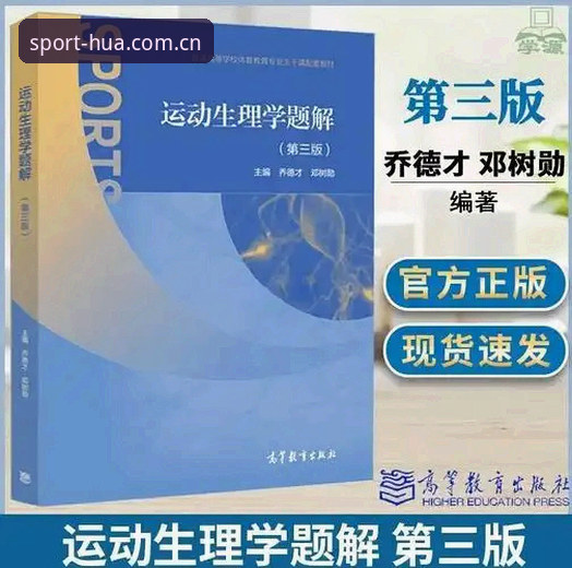 6个关键步骤解析华体育安全吗官方下载，老用户亲测经验分享