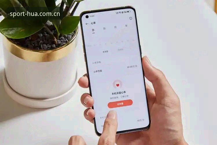 如何实现华体育毫秒级推送手机版？实测v2.0.5版本告诉你答案